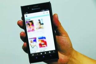 手机看国产毛片,隐私泄露与监管挑战